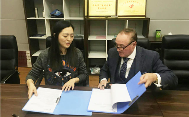 英国SEC定制的生物质颗粒机生产线成功交付