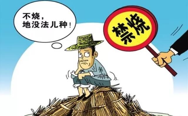 小型秸秆颗粒机利用玉米等农作物秸秆制造新能源