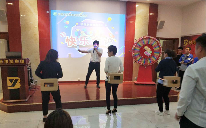 抖抖乒乓球中大奖活动