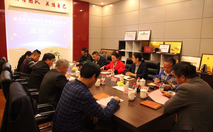 企业家们对协会2019年的工作方向和目标提出了要求