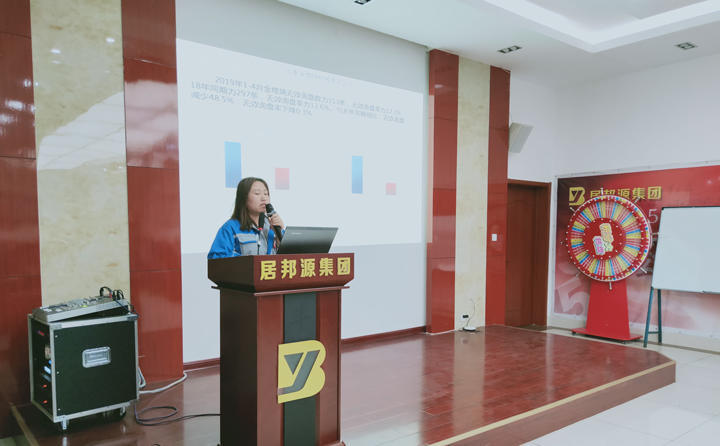 信息部李部长就网站建设、运营、推广等各项工作进行汇报