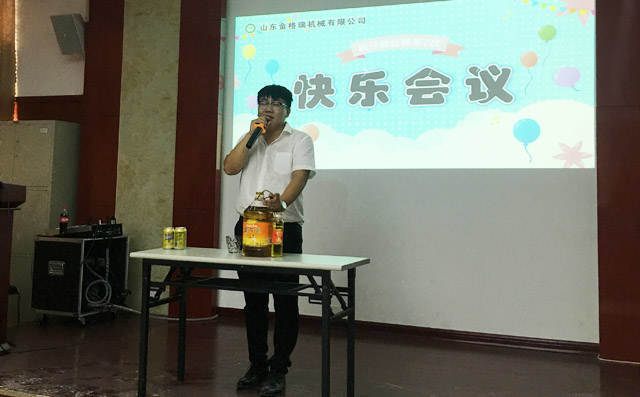 拍卖