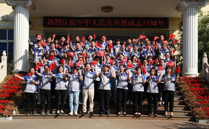 山东金格瑞歌唱祖国
