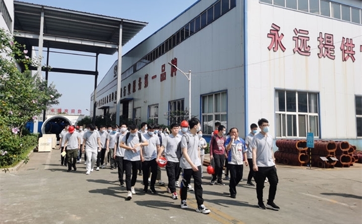 山东金格瑞公司厂区图