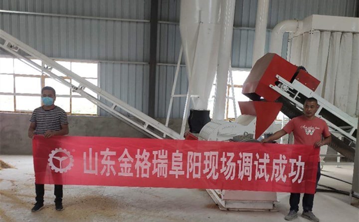 阜阳生物质颗粒机调试成功