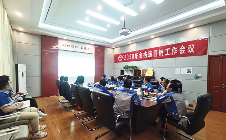 未来我们一起乘风破浪，一起天天向上。