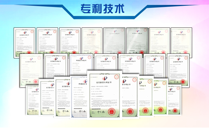 金格瑞学历