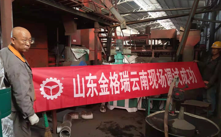 云南秸秆颗粒机调试成功