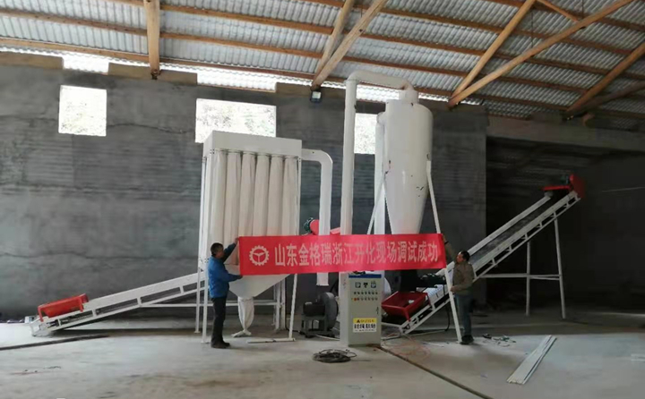 浙江秸秆颗粒机调试成功