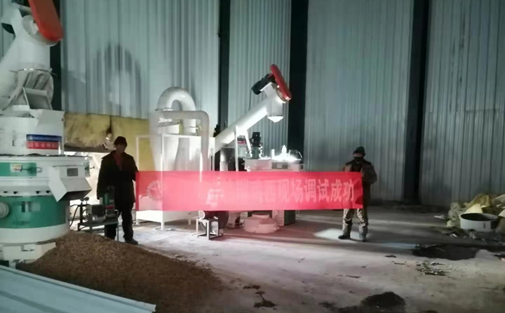 黑龙江鸡西秸秆颗粒机调试成功