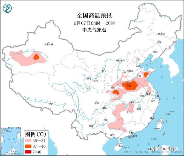 炎热+闷热！考生们要注意做好防暑降温措施，山东金格瑞祝所有考生金榜题名
