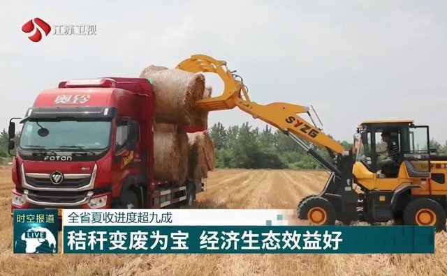 夏收小麦秸秆变废为宝 提升经济效益