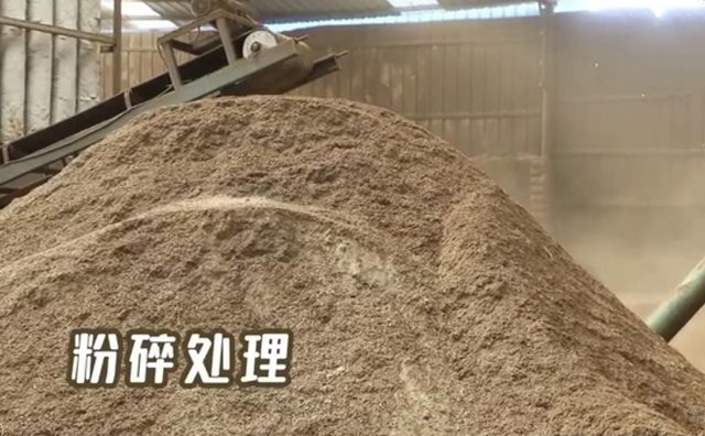 秸秆粉碎处理