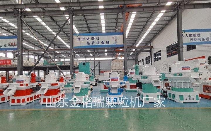 秸秆颗粒机械设备是经济能源绿色发展的合作者