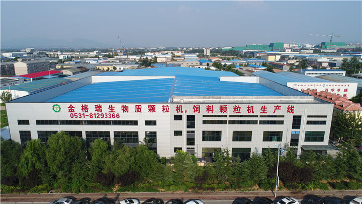 小型秸秆颗粒机生产场地